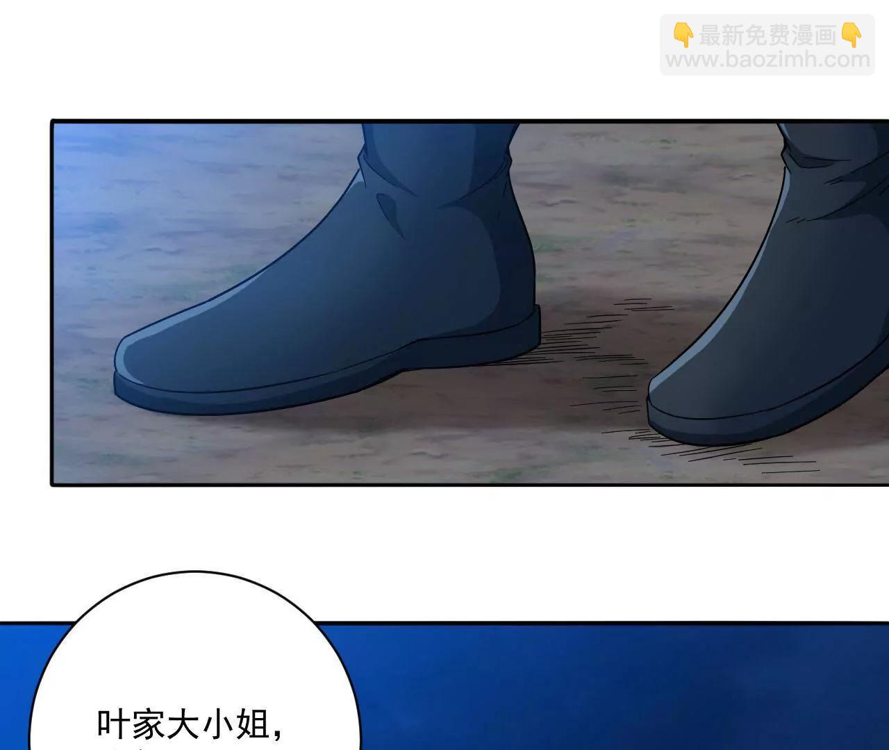 第6话 不要怪我-第6话