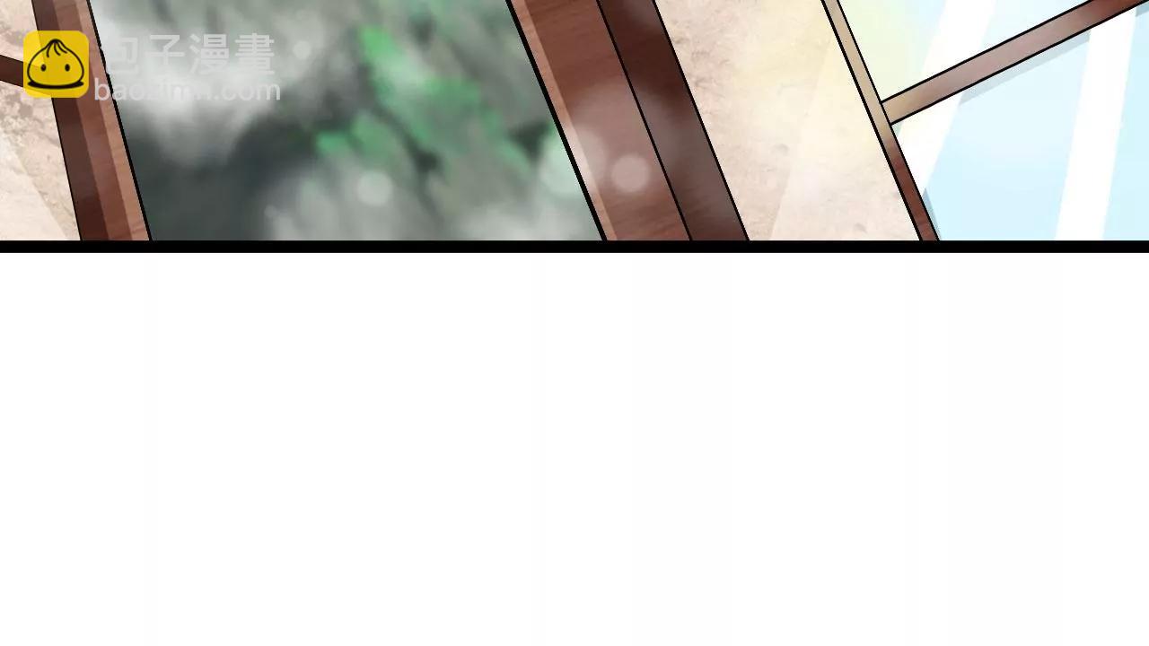 内门弟子(1/2)-第54话