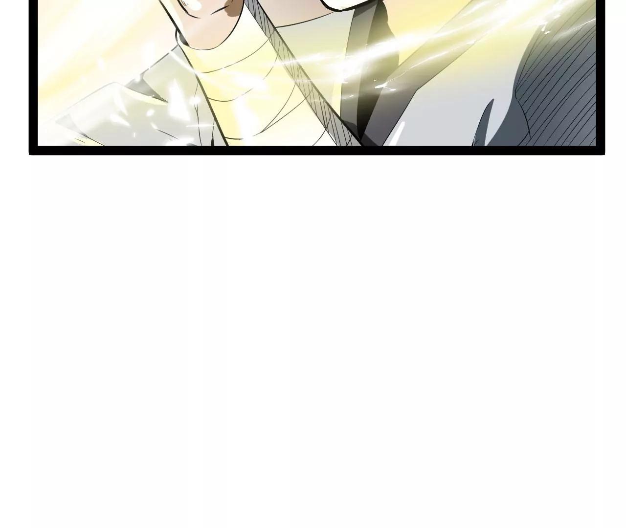 内门弟子(1/2)-第54话