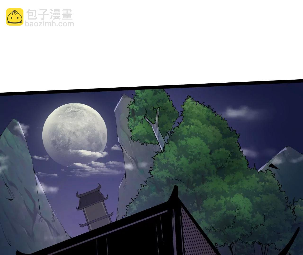 内门弟子(1/2)-第54话