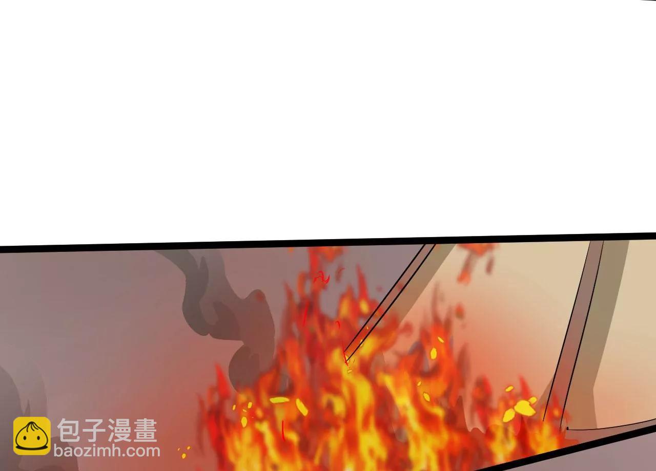 接任务(1/2)-第56话