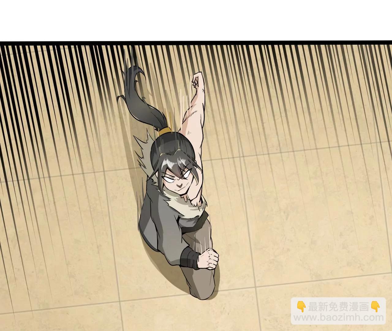 好快的剑(1/2)-第58话
