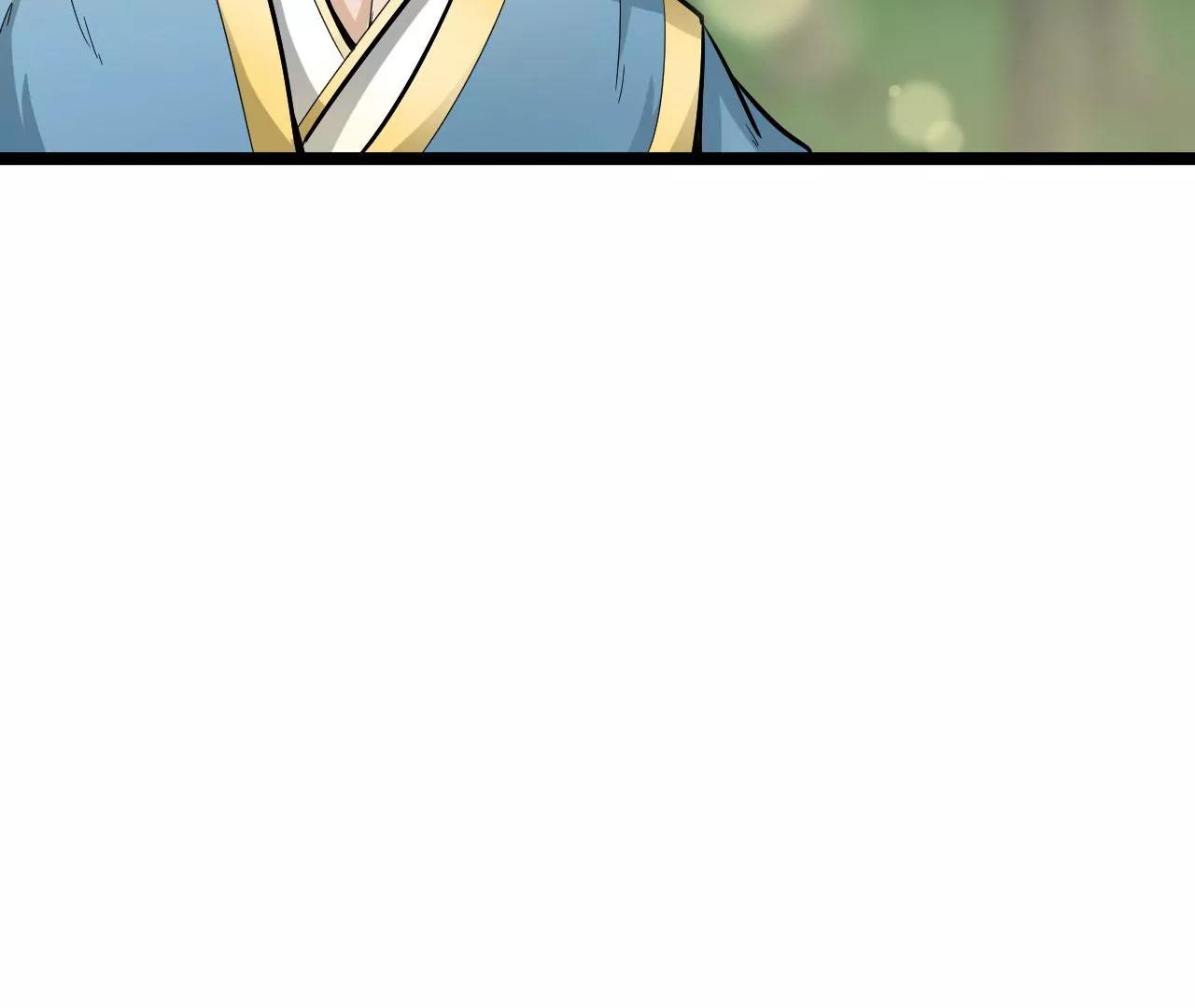 被骗了(1/2)-第60话