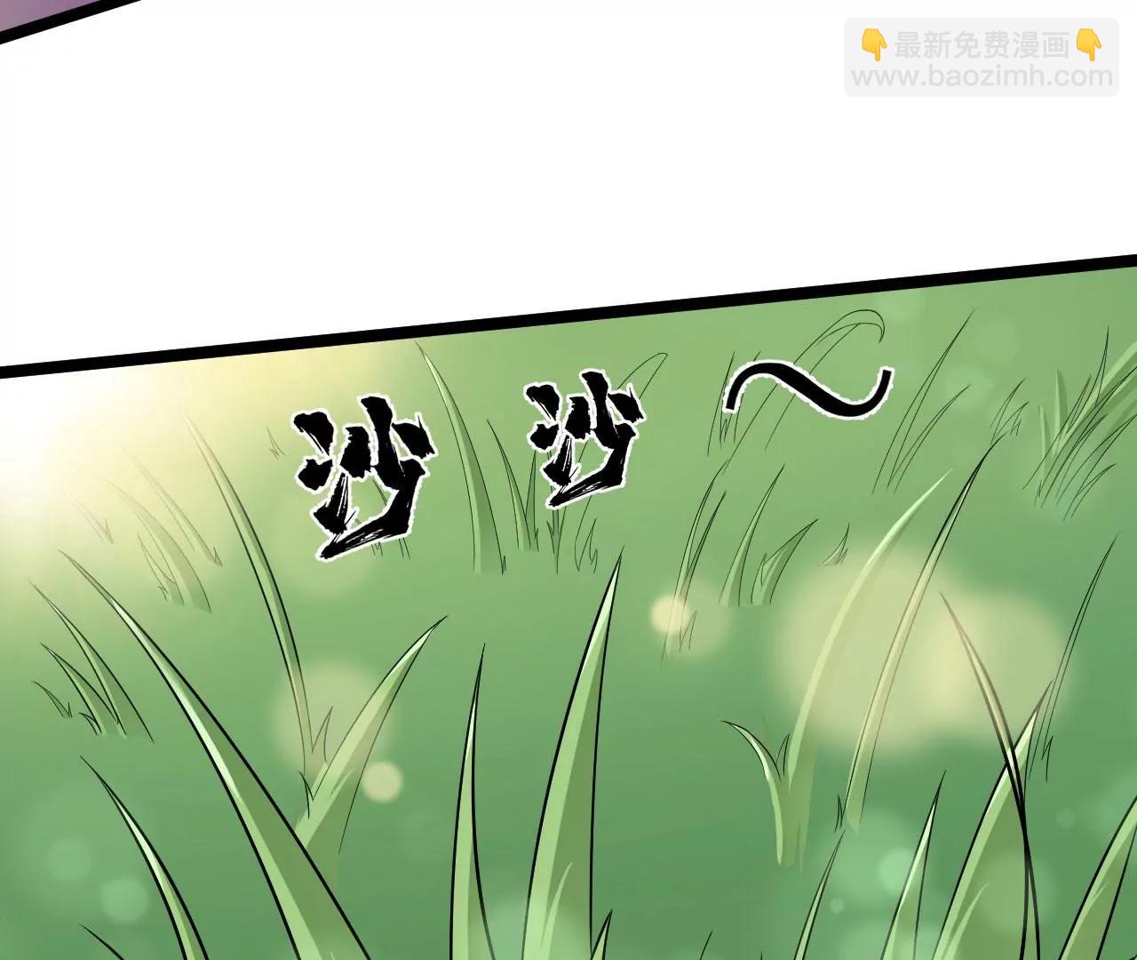 被骗了(1/2)-第60话