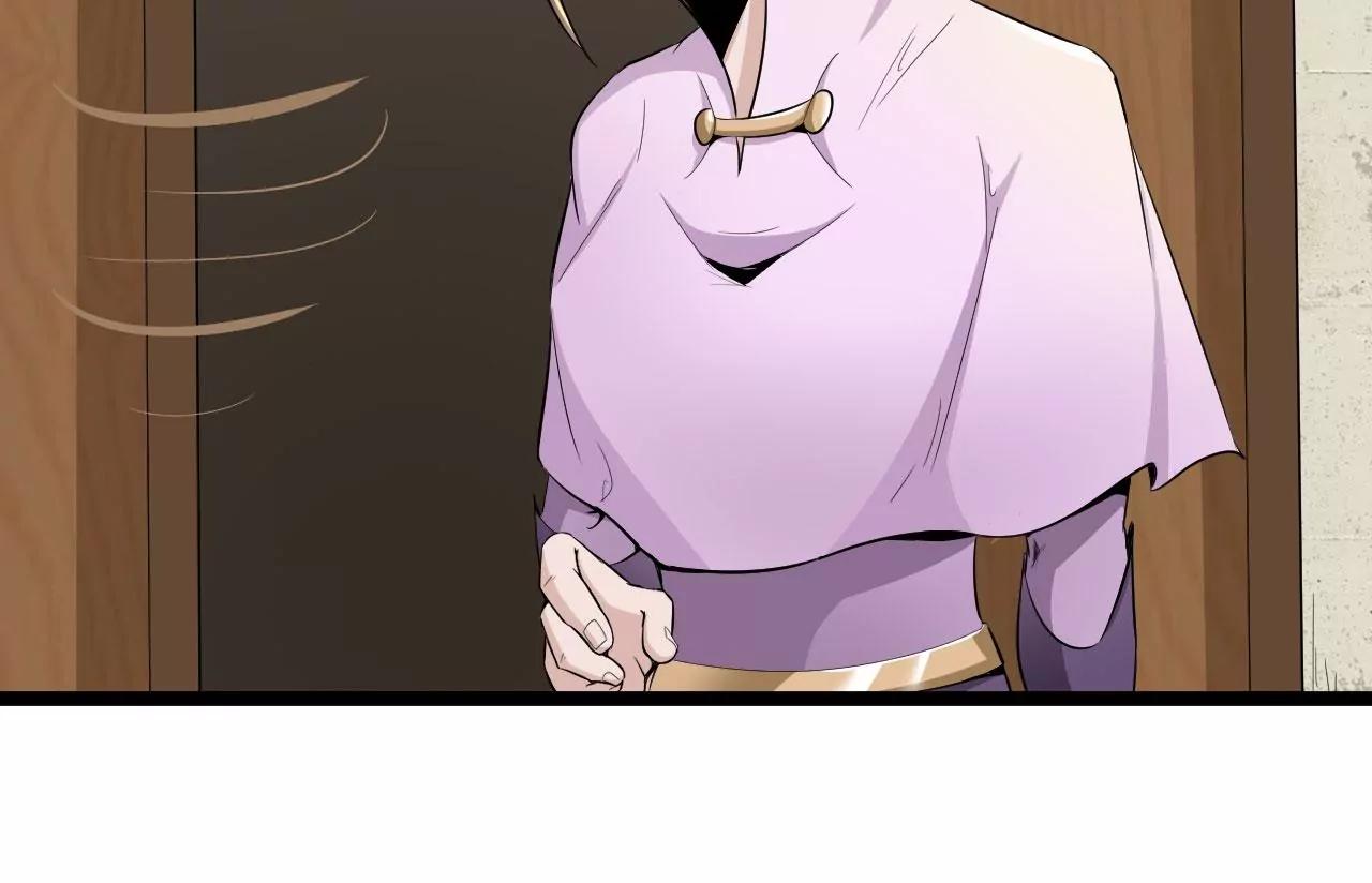 被骗了(1/2)-第60话