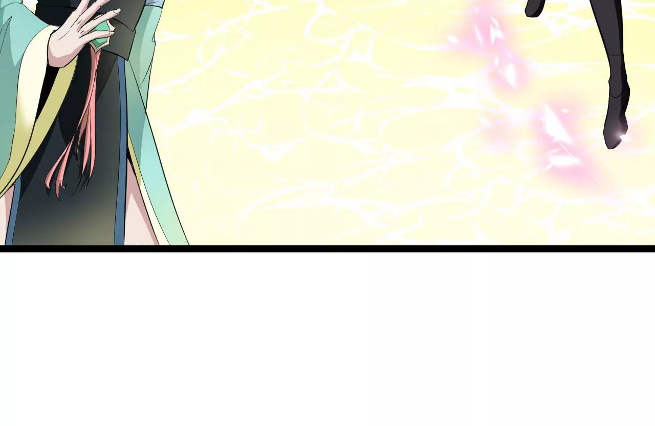 闯关(1/2)-第62话
