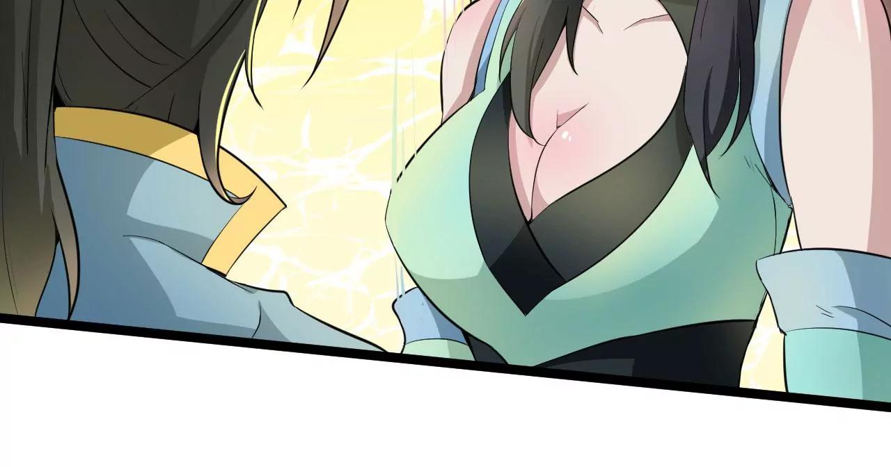 闯关(1/2)-第62话