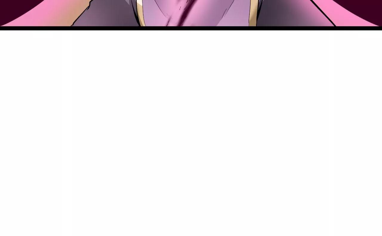 天仙心-第64话