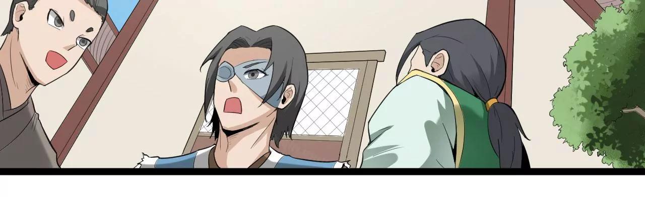 夫君一起吧-第68话