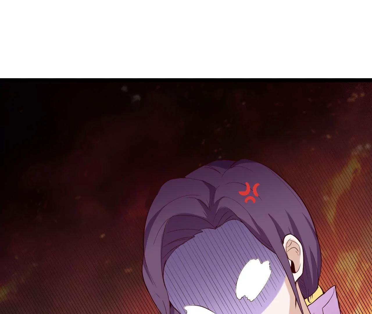 夫君一起吧-第68话
