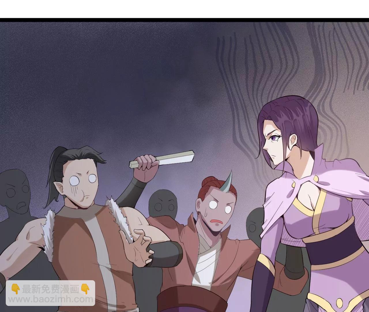 夫君一起吧-第68话