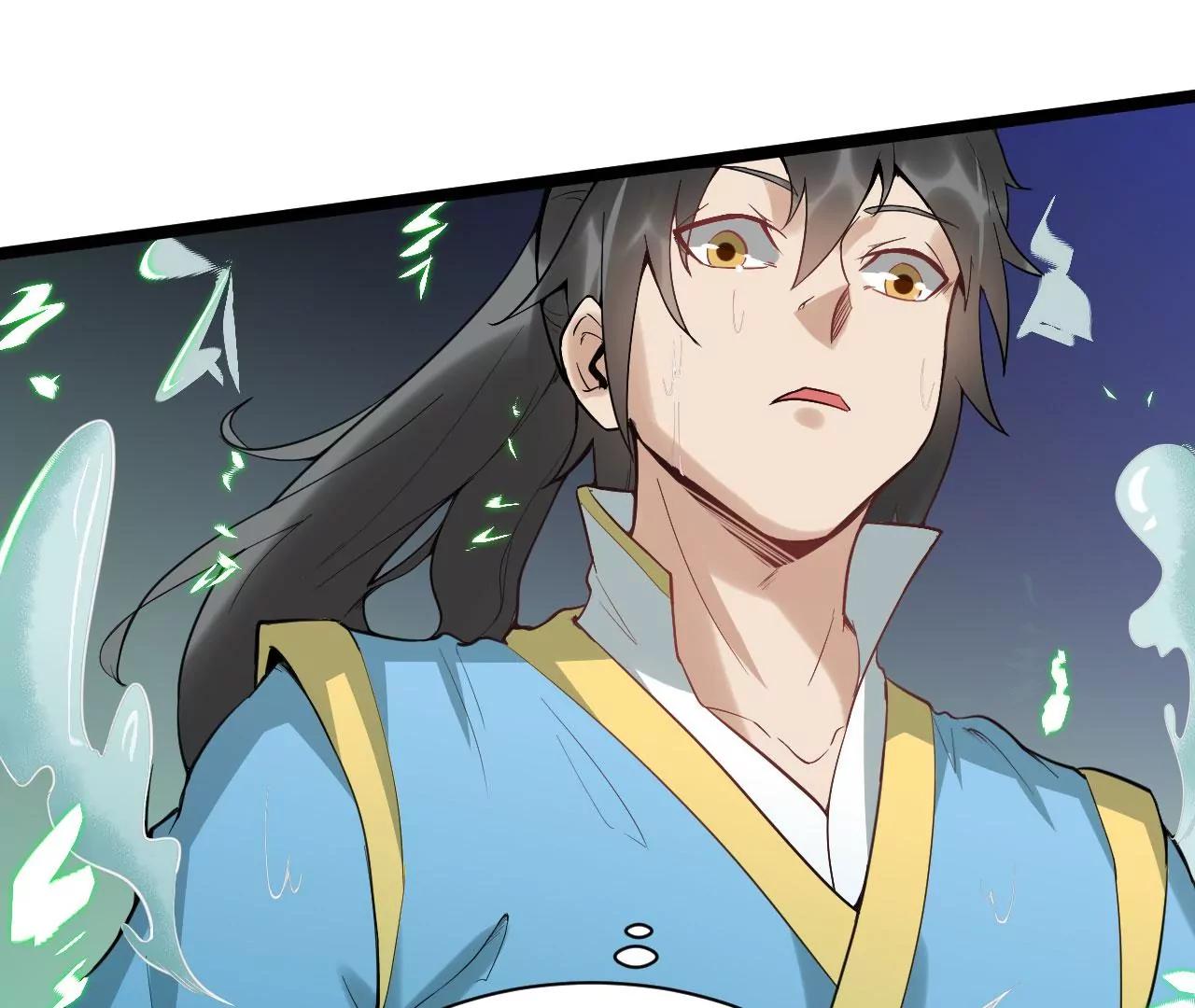 龙象之体(1/2)-第72话