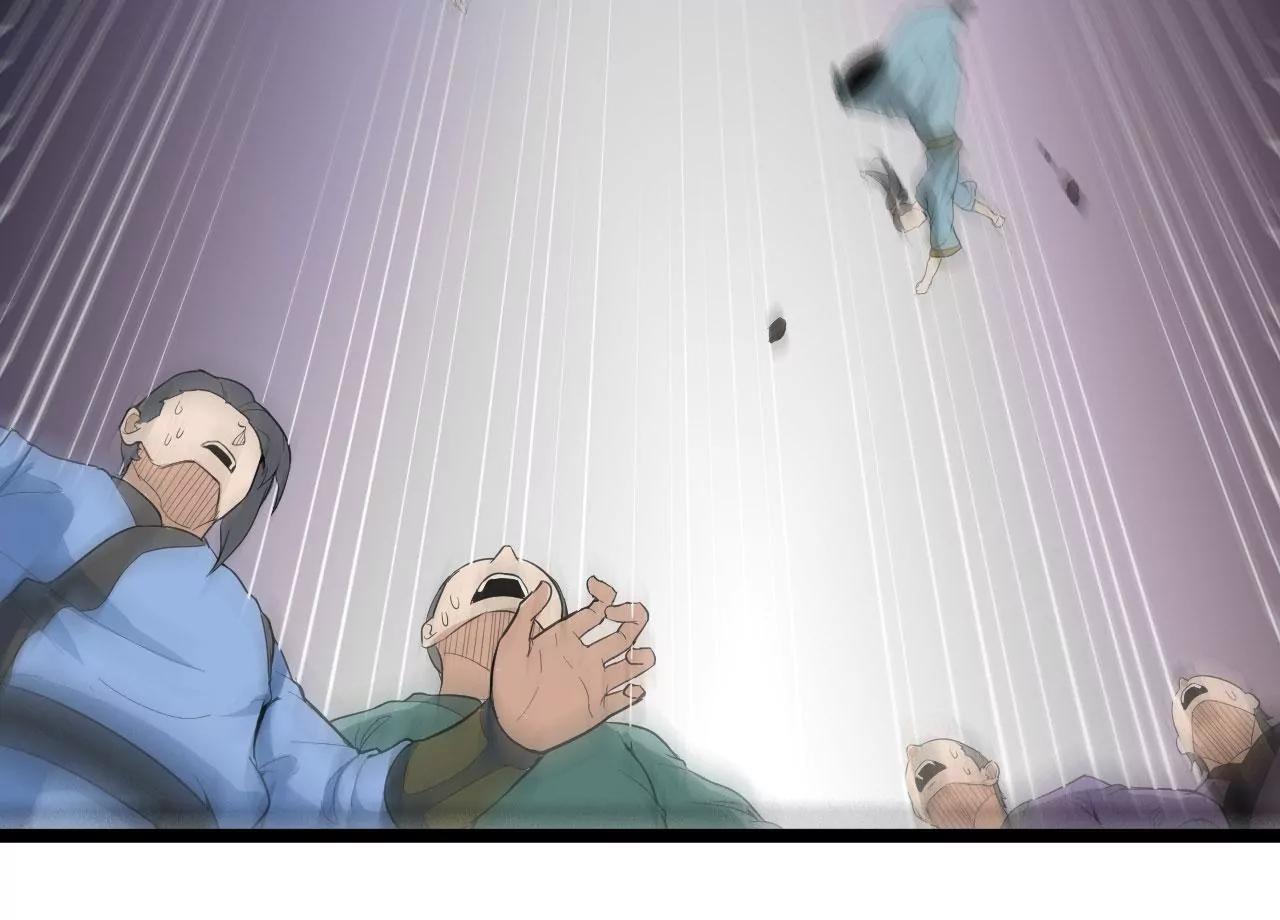 龙血精髓(1/2)-第74话