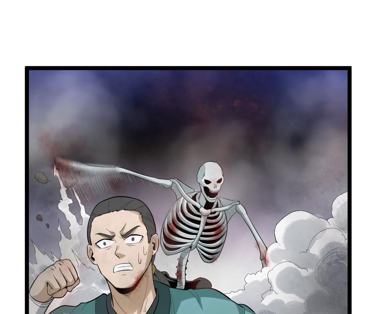 龙血精髓(1/2)-第74话