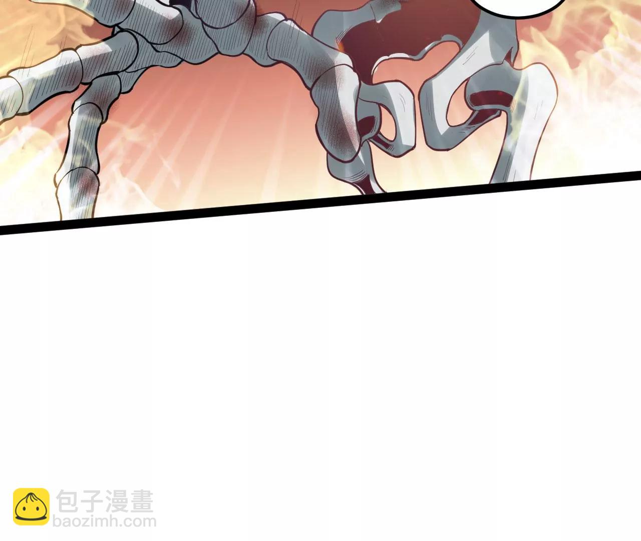 真龙之身(1/2)-第76话