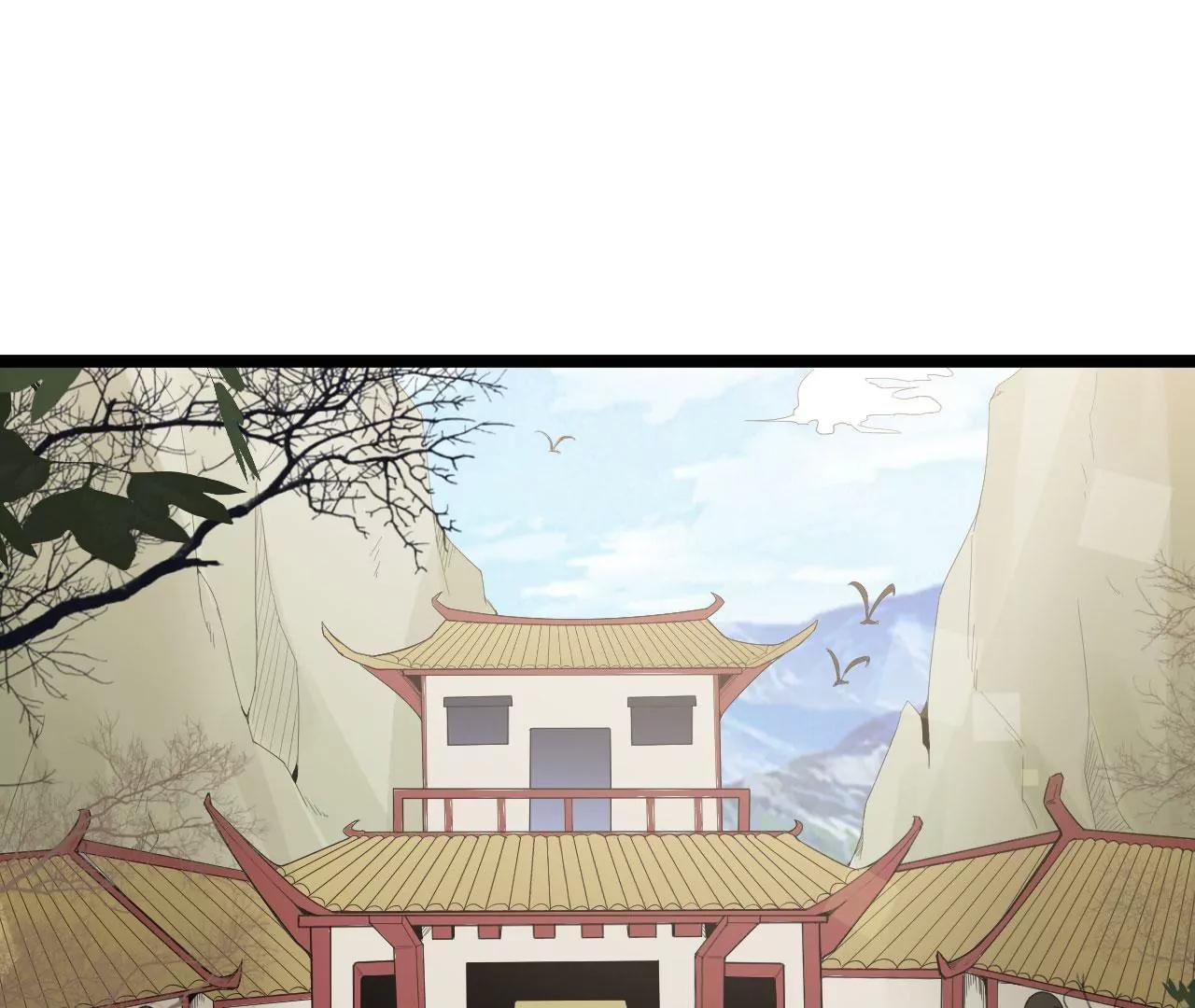 比武大赛(1/2)-第78话