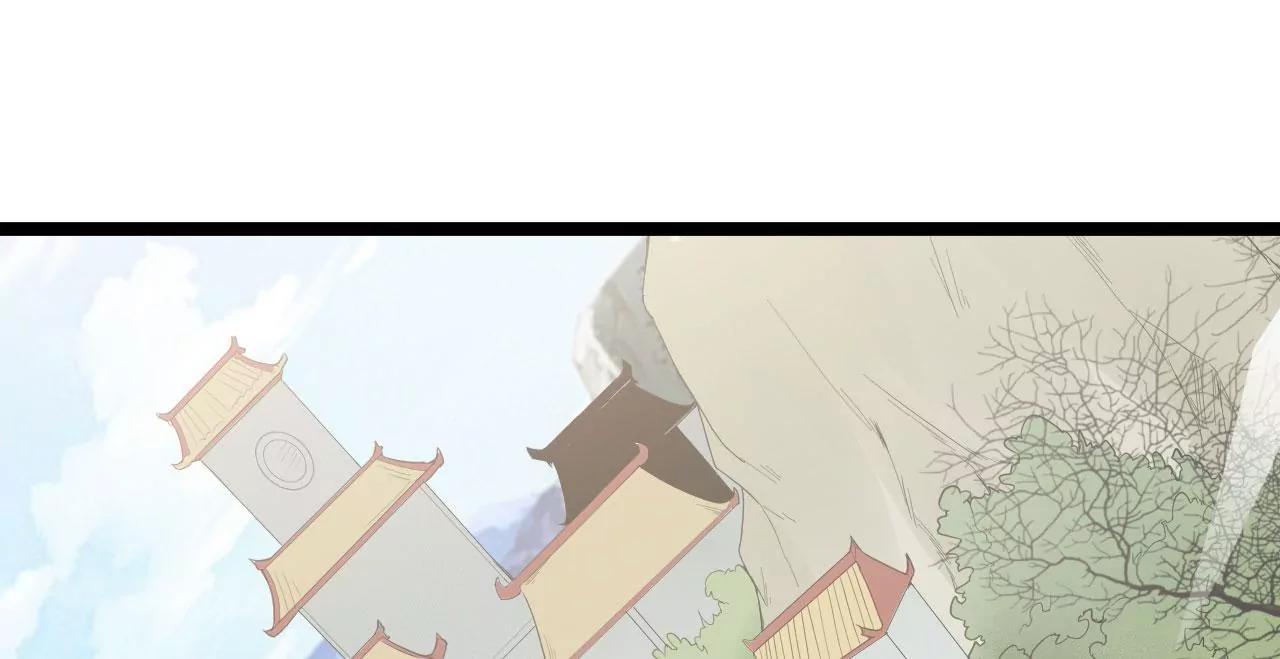 比武大赛(1/2)-第78话