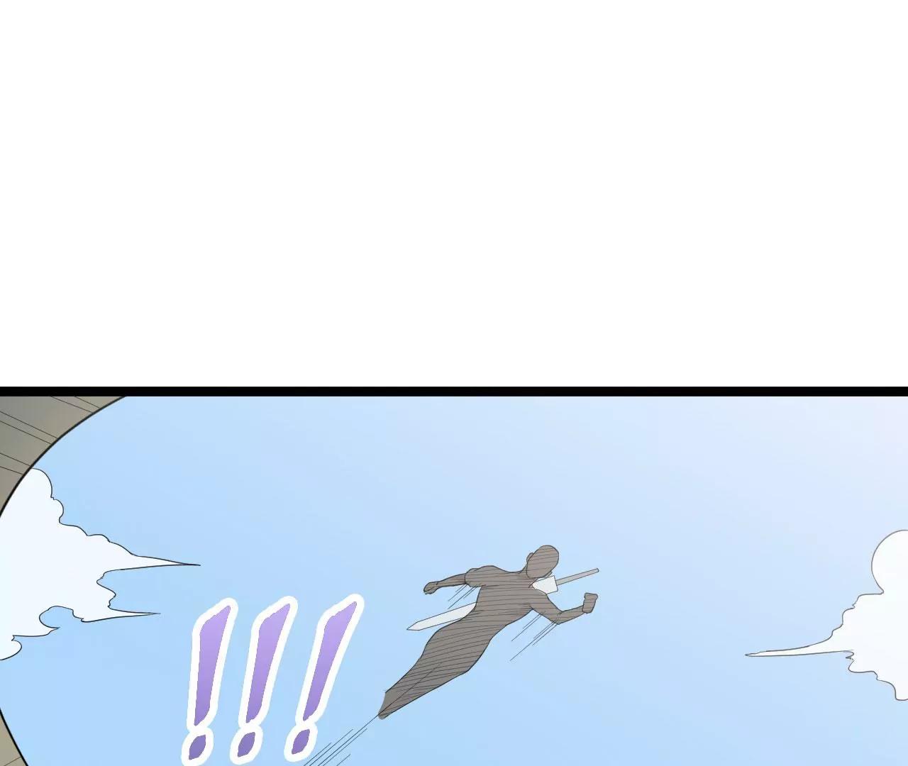 比武大赛(1/2)-第78话