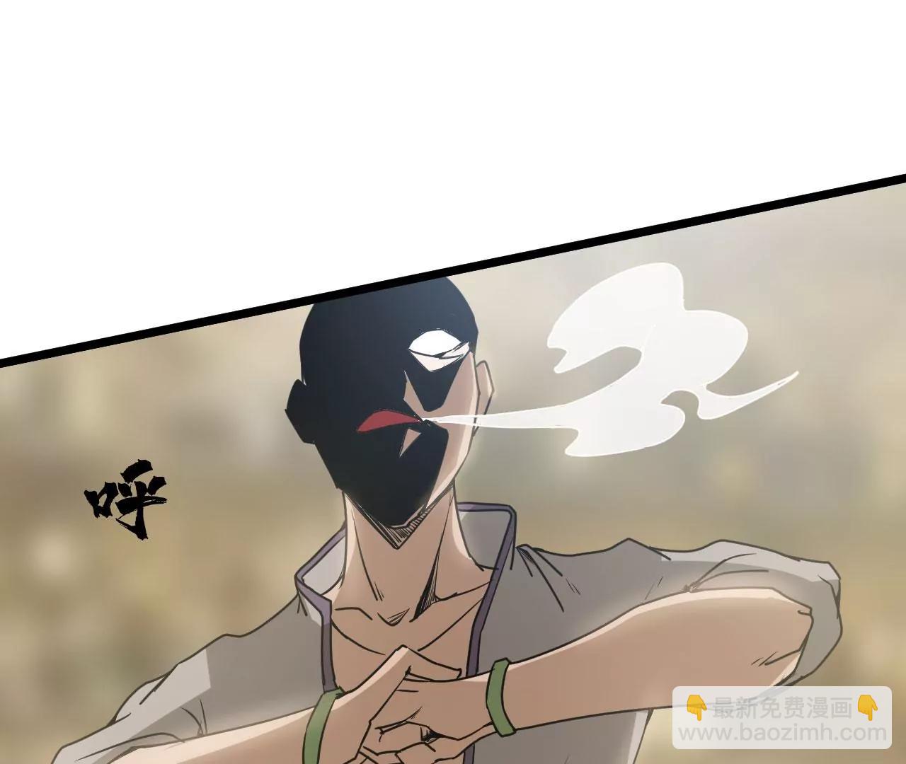 比武大赛3(1/2)-第80话
