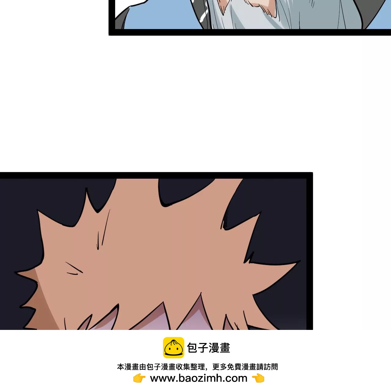 比武大赛3(1/2)-第80话