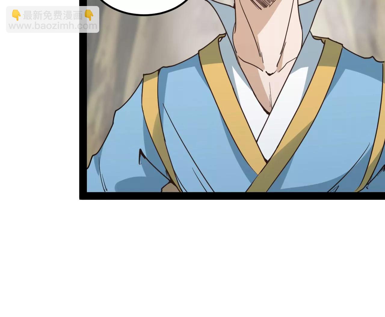 神兵(1/2)-第84话