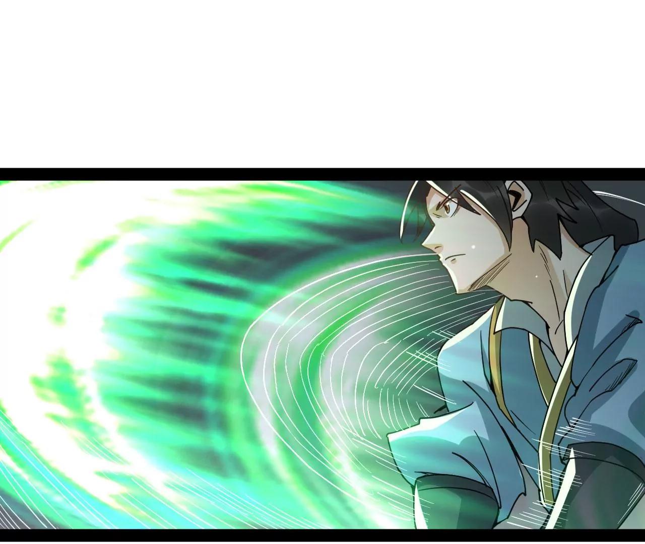 神兵(1/2)-第84话