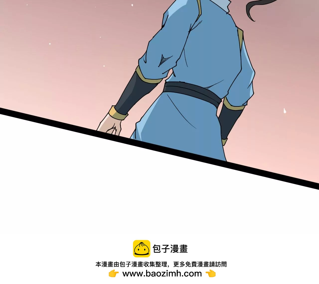 神兵(1/2)-第84话