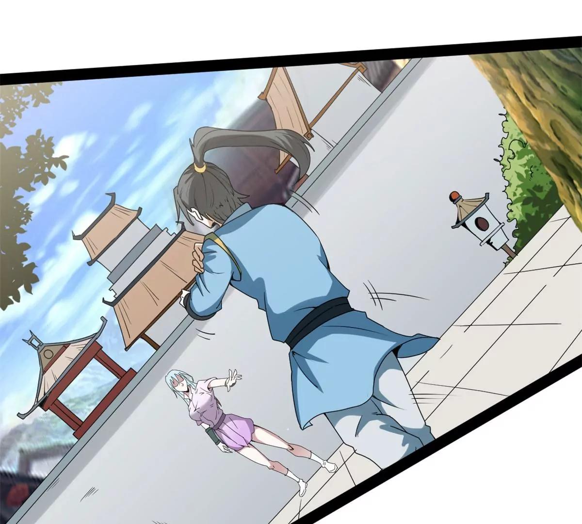 师姐承让(1/2)-第88话