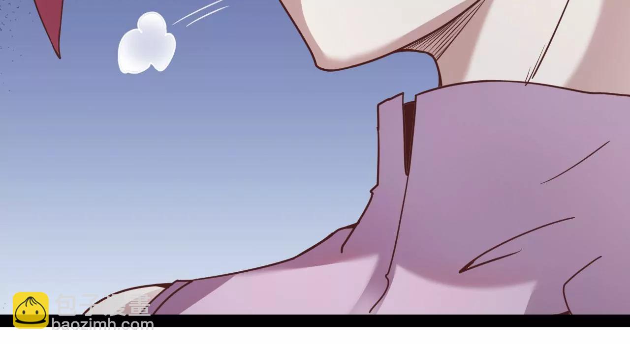 生命之源-第90话