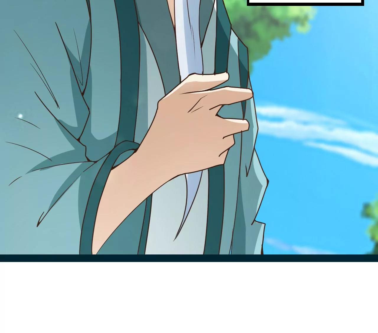 生命之源-第90话