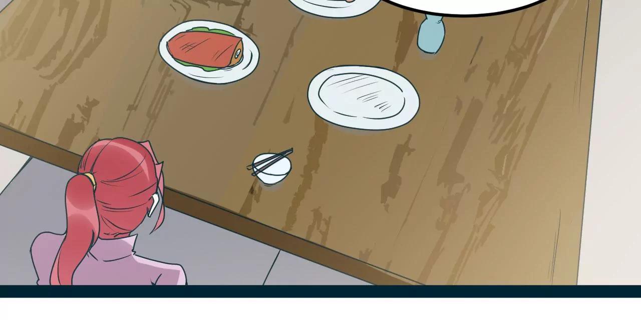 生命之源-第90话