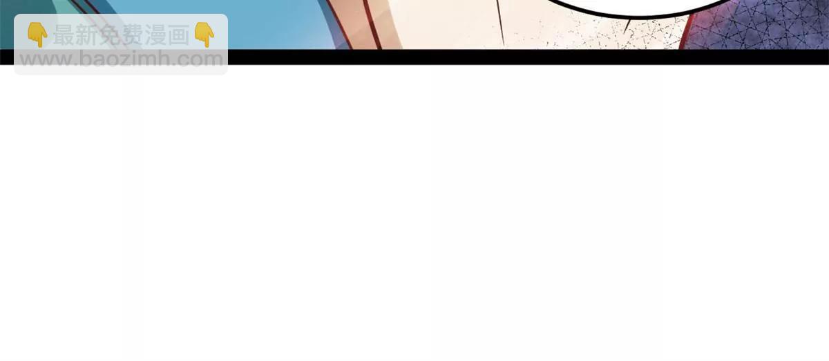 仇人遍地-第92话