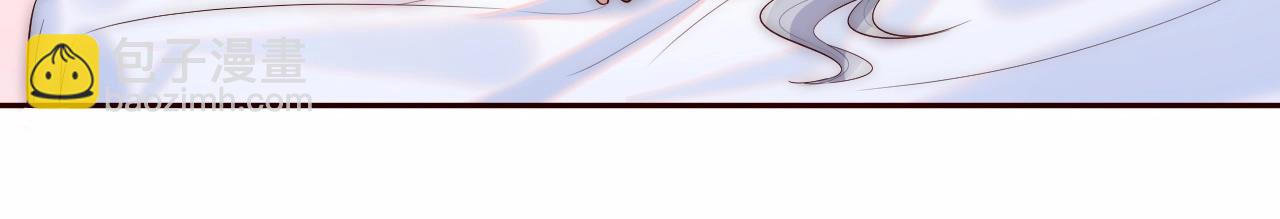 第1话 我的爱人人格分裂了？！(1/4)-第2话