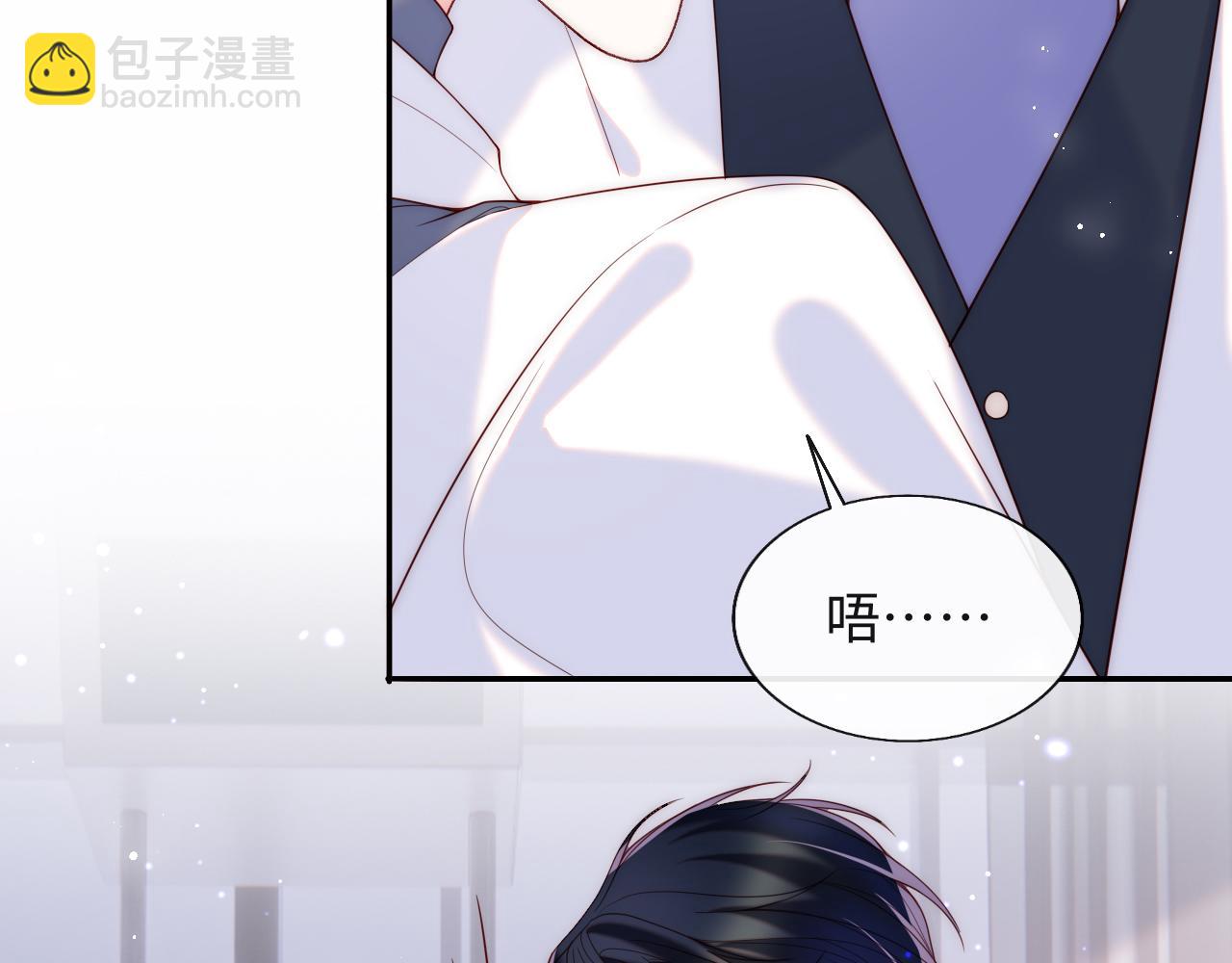 第15话 身体检查(1/3)-第16话