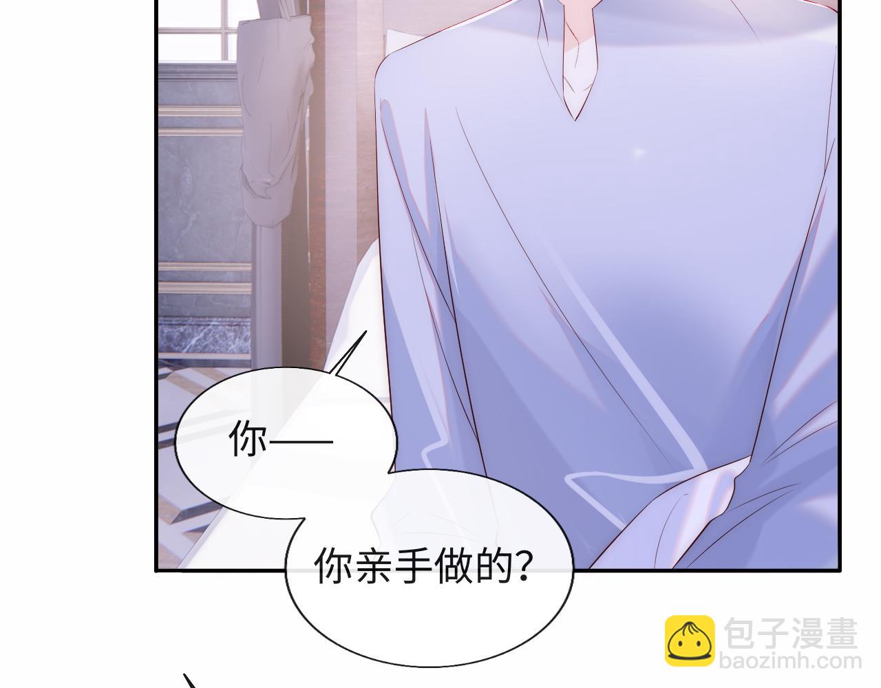 第19话 神秘男子初登场(1/3)-第20话