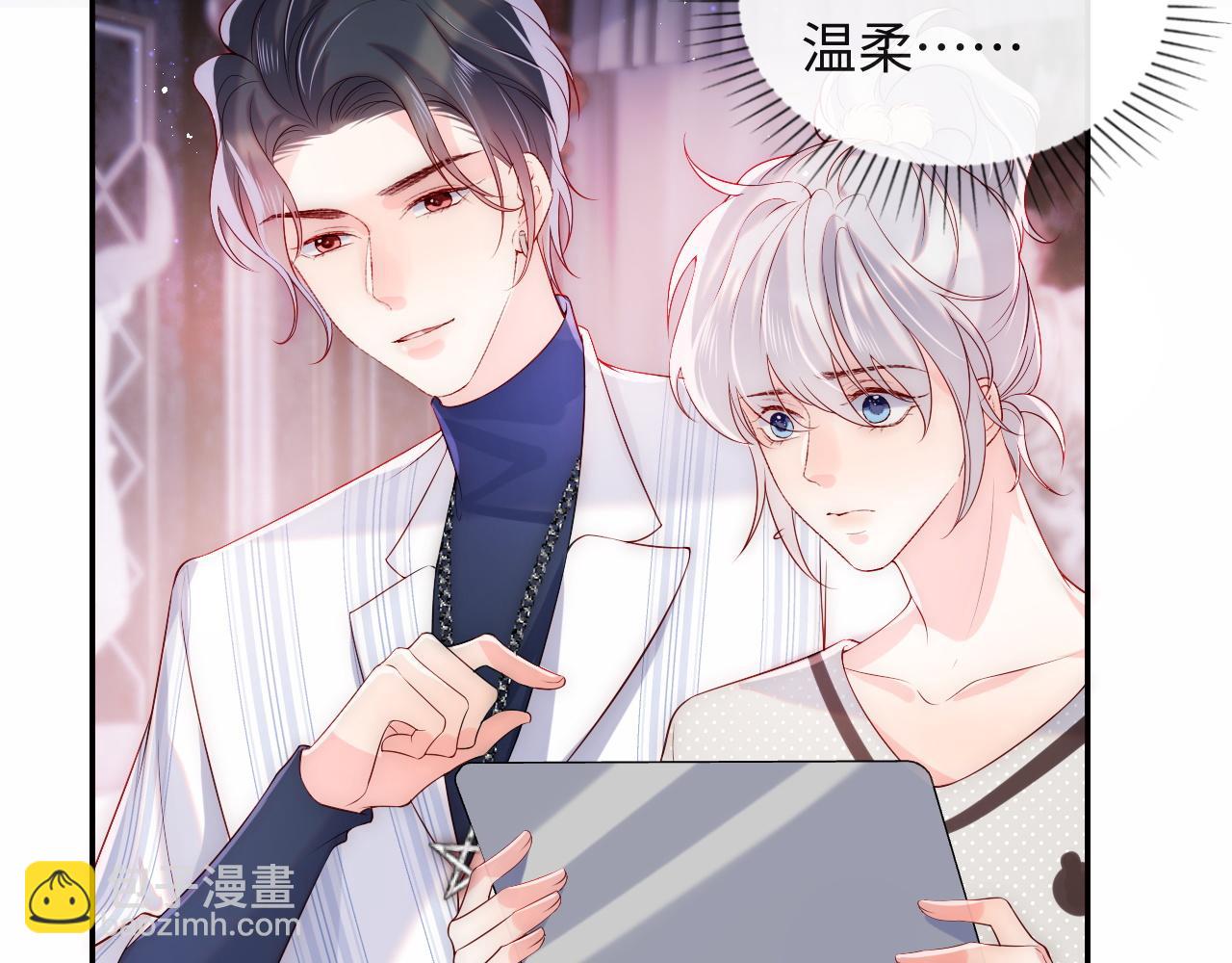 第21话 争夺战开始！(1/3)-第22话