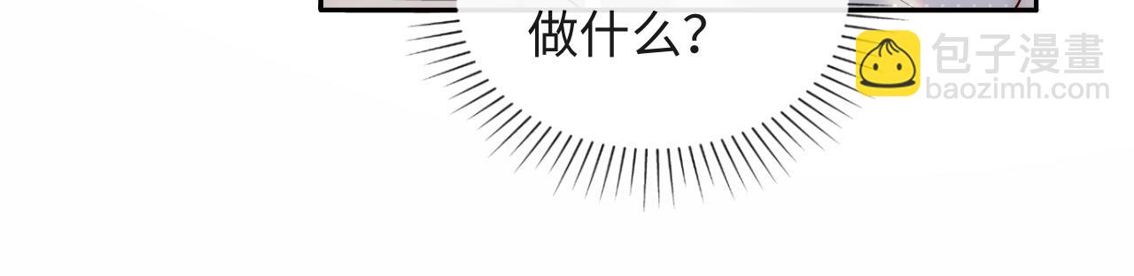 第21话 争夺战开始！(1/3)-第22话