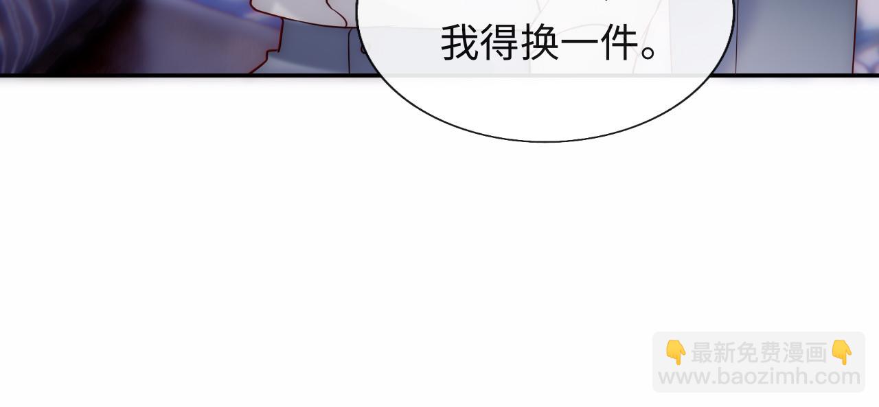 第23话 帮帮我(1/3)-第24话