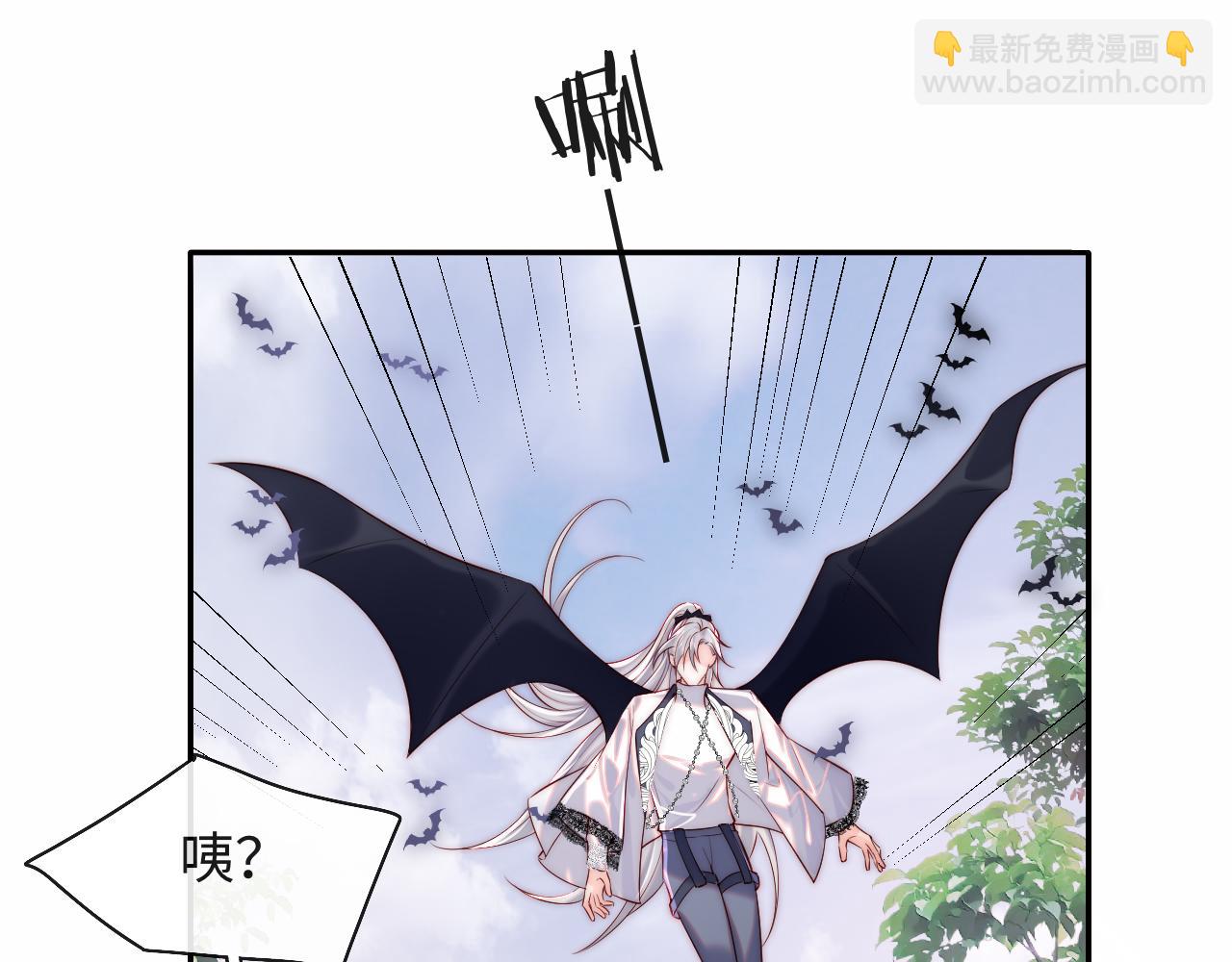 第29话 军师终于可以吃饭啦(1/3)-第30话