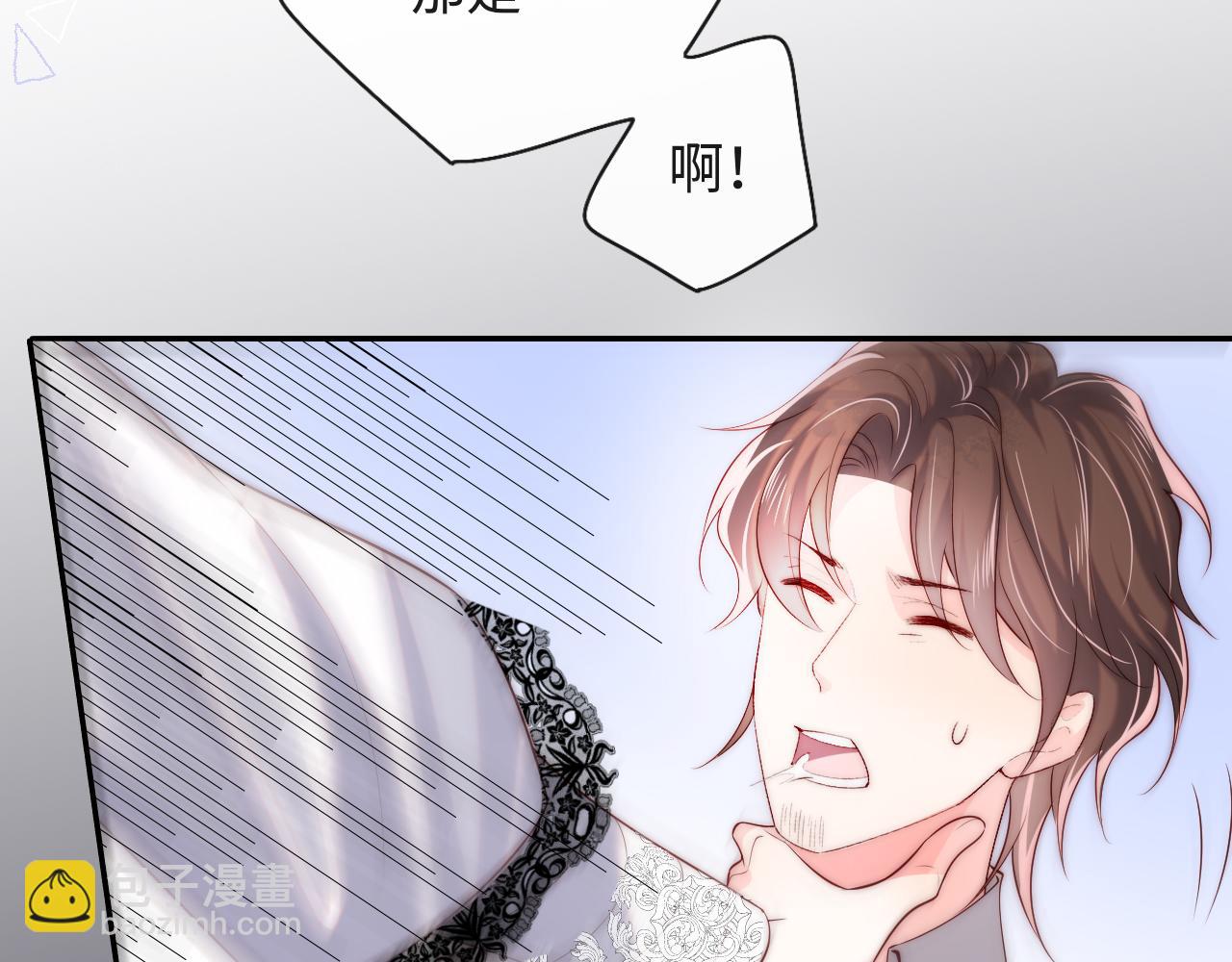 第29话 军师终于可以吃饭啦(1/3)-第30话