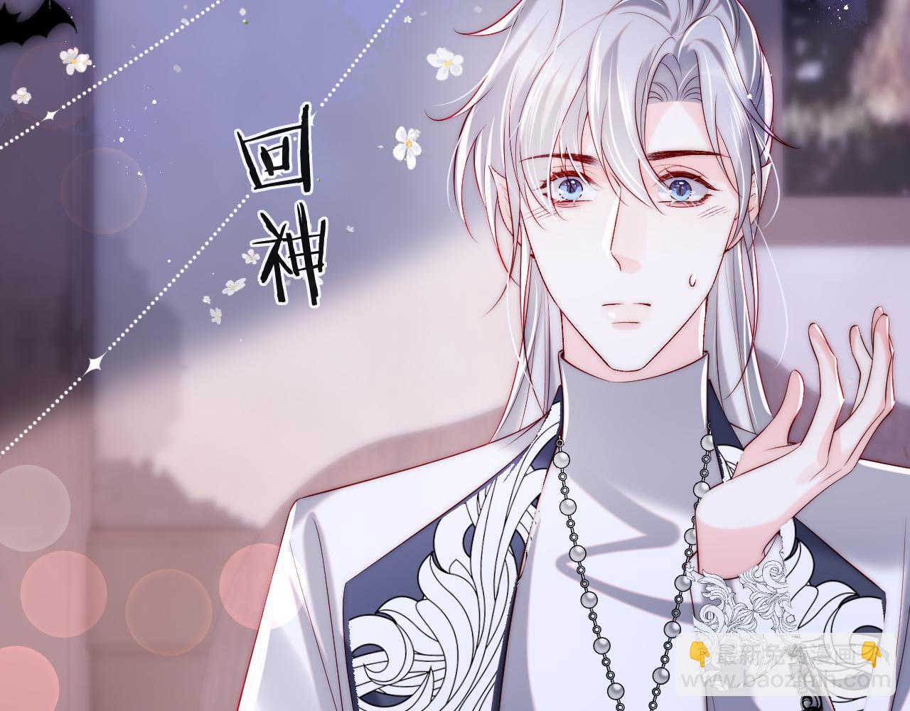 第29话 军师终于可以吃饭啦(1/3)-第30话