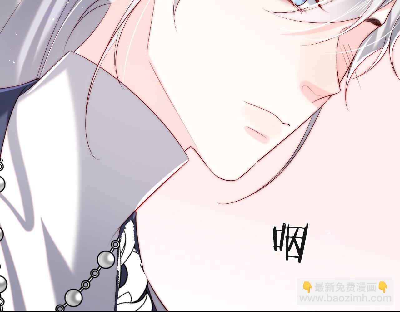 第29话 军师终于可以吃饭啦(1/3)-第30话