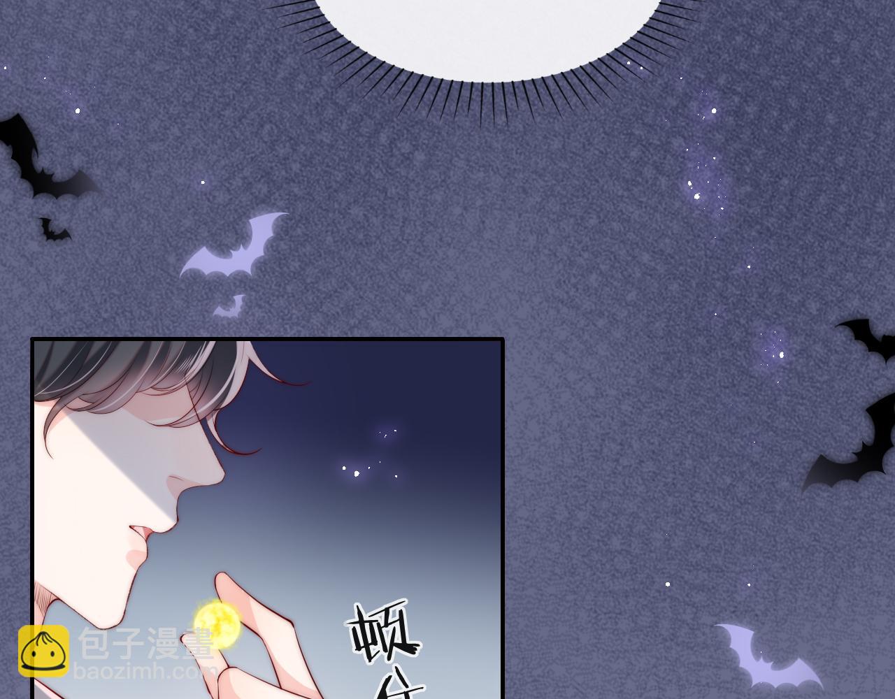 第31话 试试药效~(1/2)-第32话