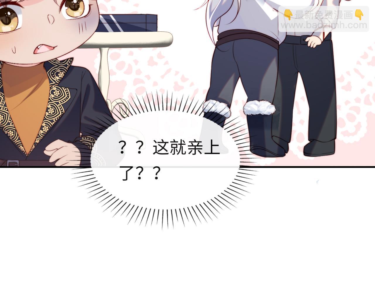 第35话 想和你永不分离(1/3)-第36话