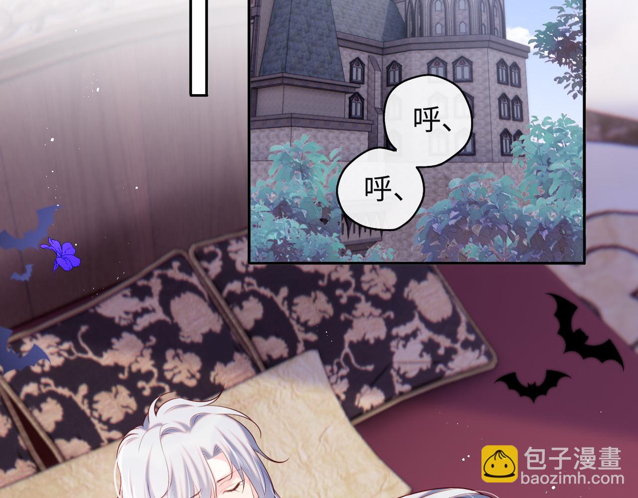 第37话 梦境主人是？(1/3)-第38话