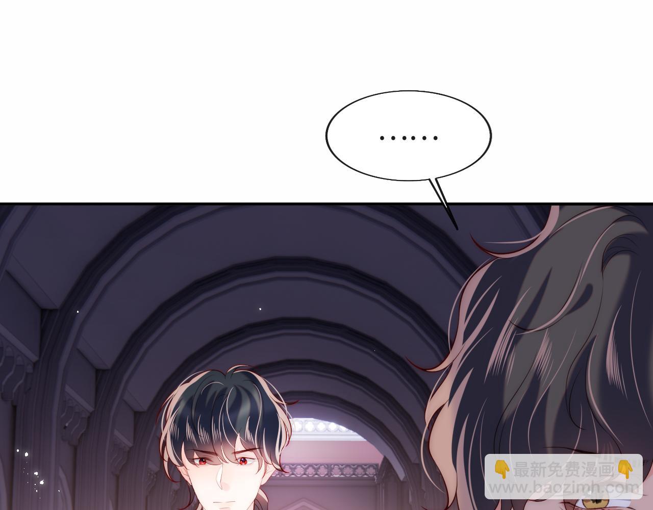 第37话 梦境主人是？(1/3)-第38话