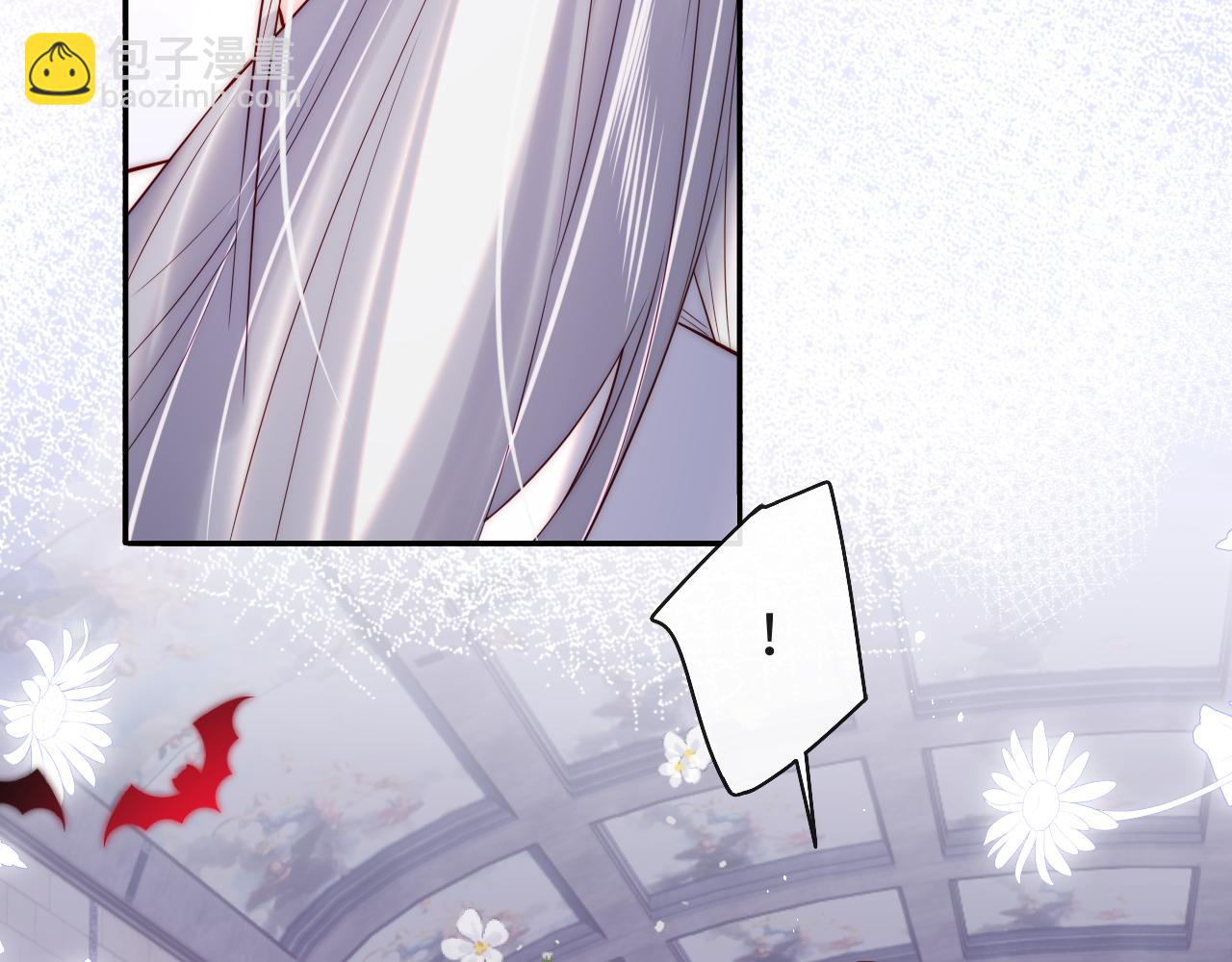 第41话 血王苏醒(1/3)-第42话