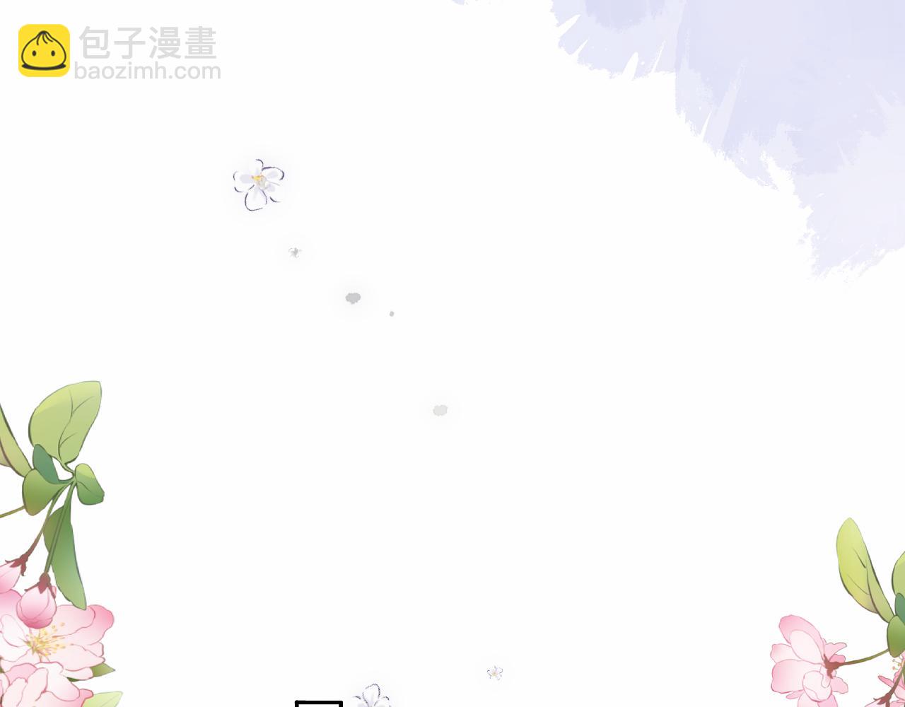 第45话 冰绸之心(1/3)-第46话