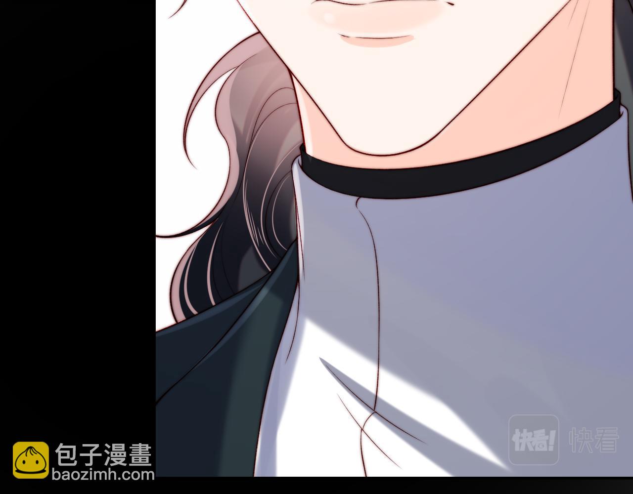 第51话 背叛(1/3)-第52话