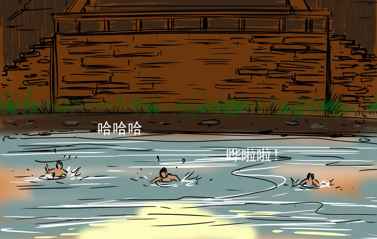 🍜元叔講古 第三章 第6页